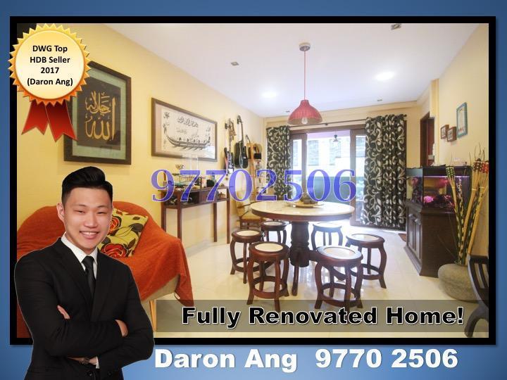 Blk 7 Pine Close (Geylang), HDB 5 Rooms #152826622